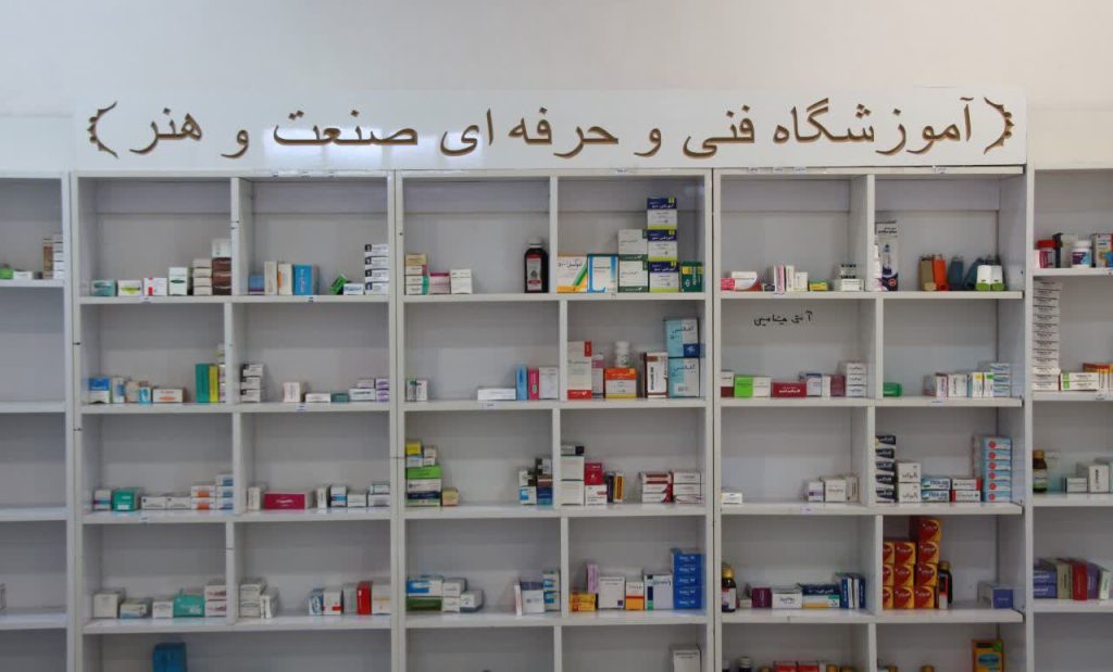 تصویر 2