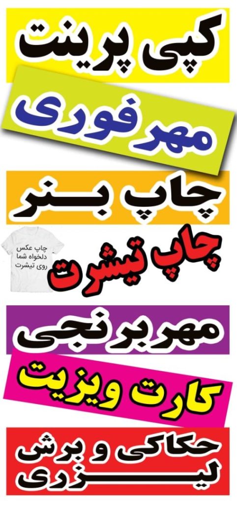 تصویر 3