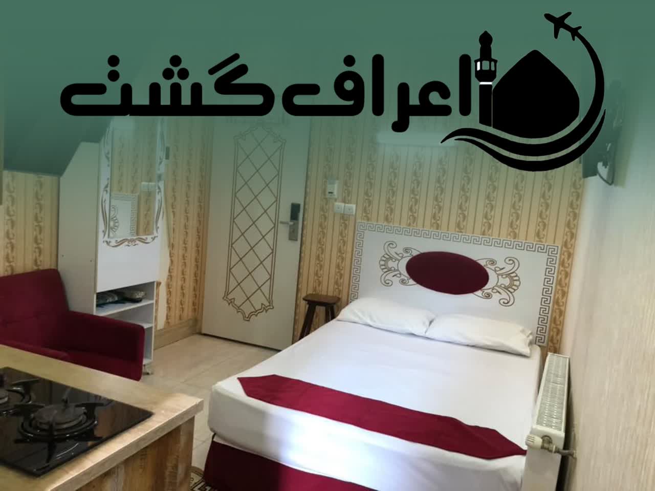 کاروان مشهد مقدس 5
