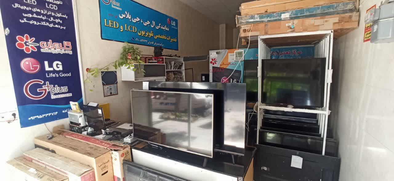 نمایندگی تلویزیون الجی جی پلاس نکسار توشیبا 2