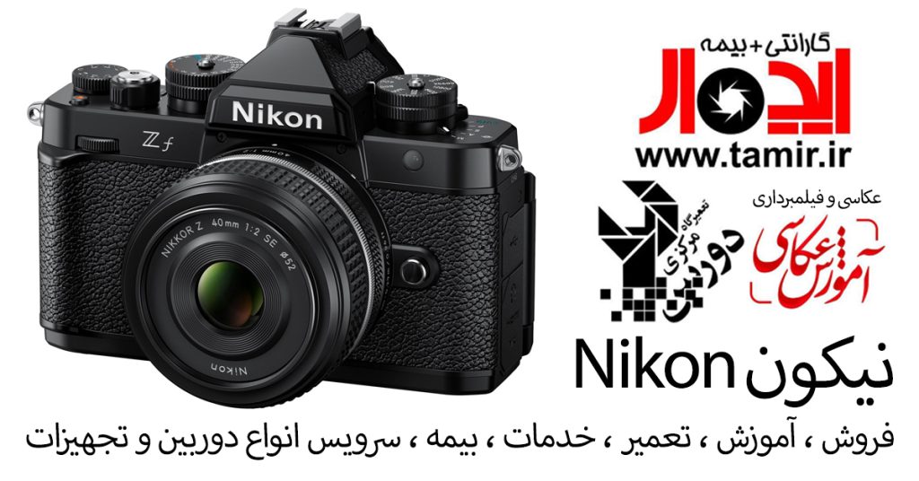 تصویر 2