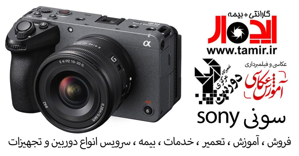 تصویر 3