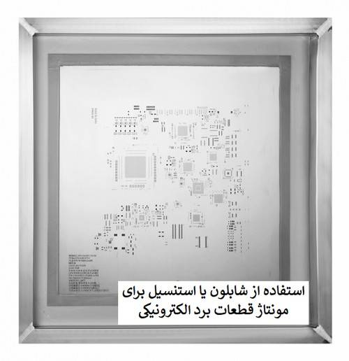 تولید کابل شارژر موبایل در انواع تایپها 5