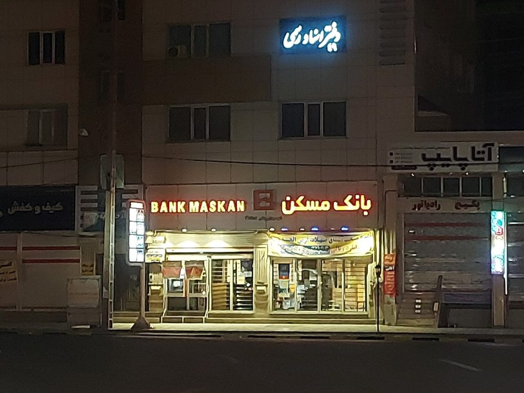 تصویر 2