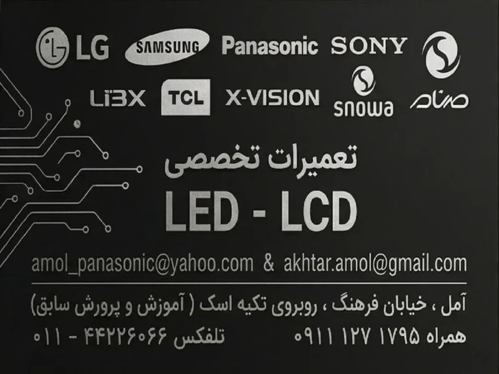 تصویر 3