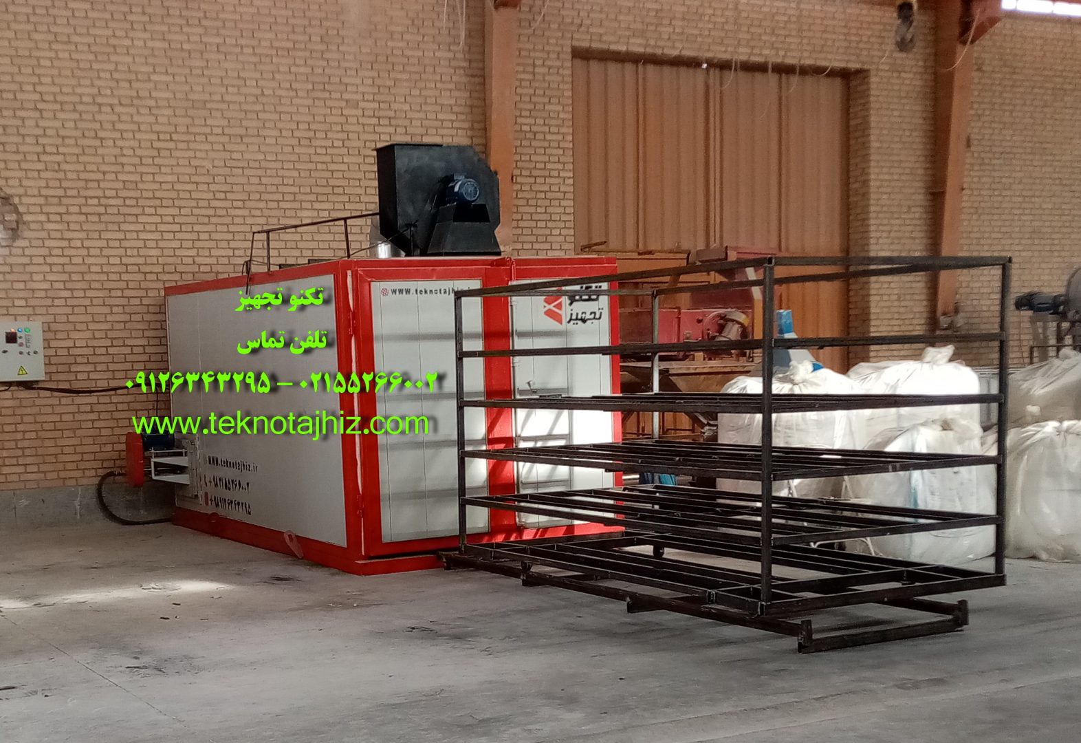 فروش خط رنگ الکترواستاتیک 2