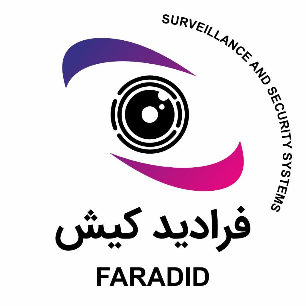 هایپر امنیت فرادید کیش
