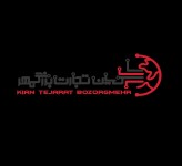 تجهیزات شبکه و محصولات سیسکو