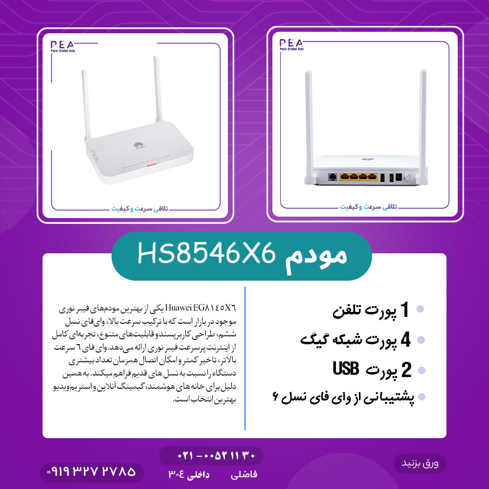 تصویر 4