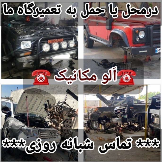 تصویر 2