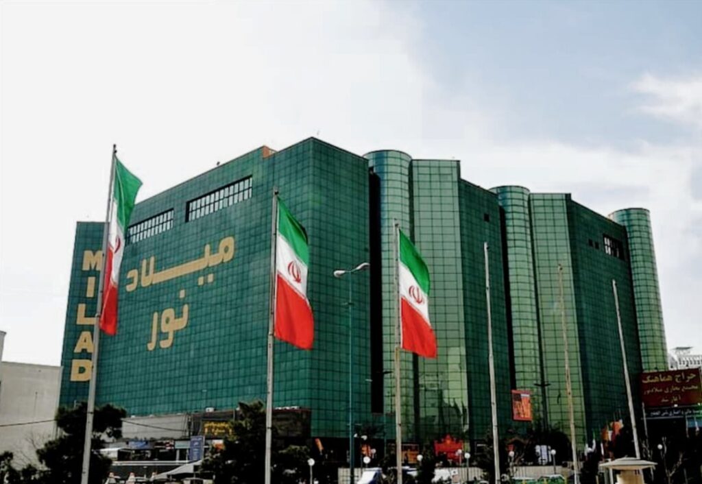 گالری