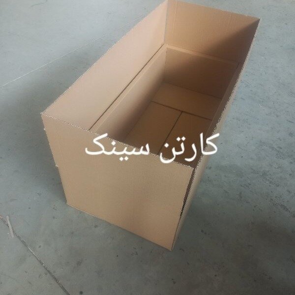کارتن کوشا