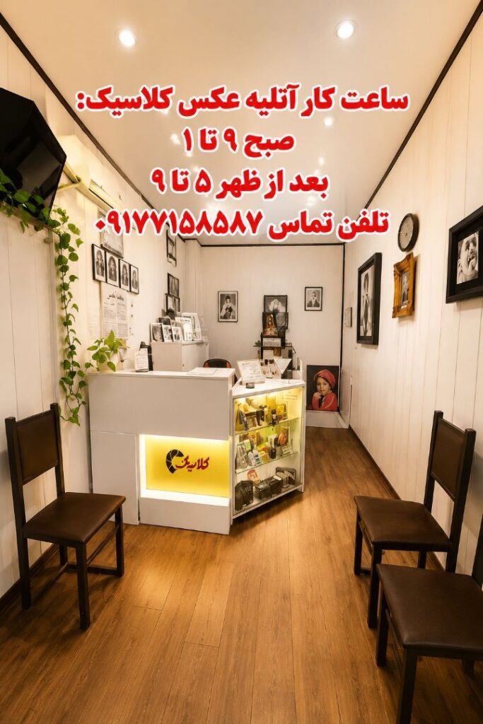گالری