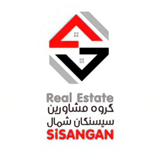 املاک سیسنگان شمال