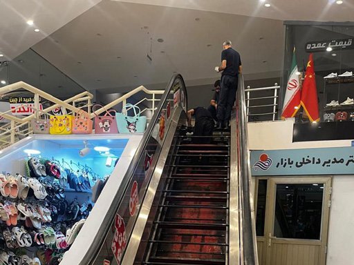 تصویر 4