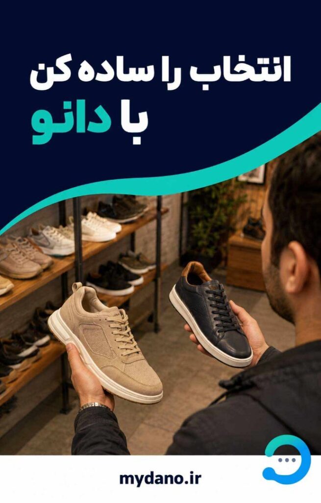 تصویر 3