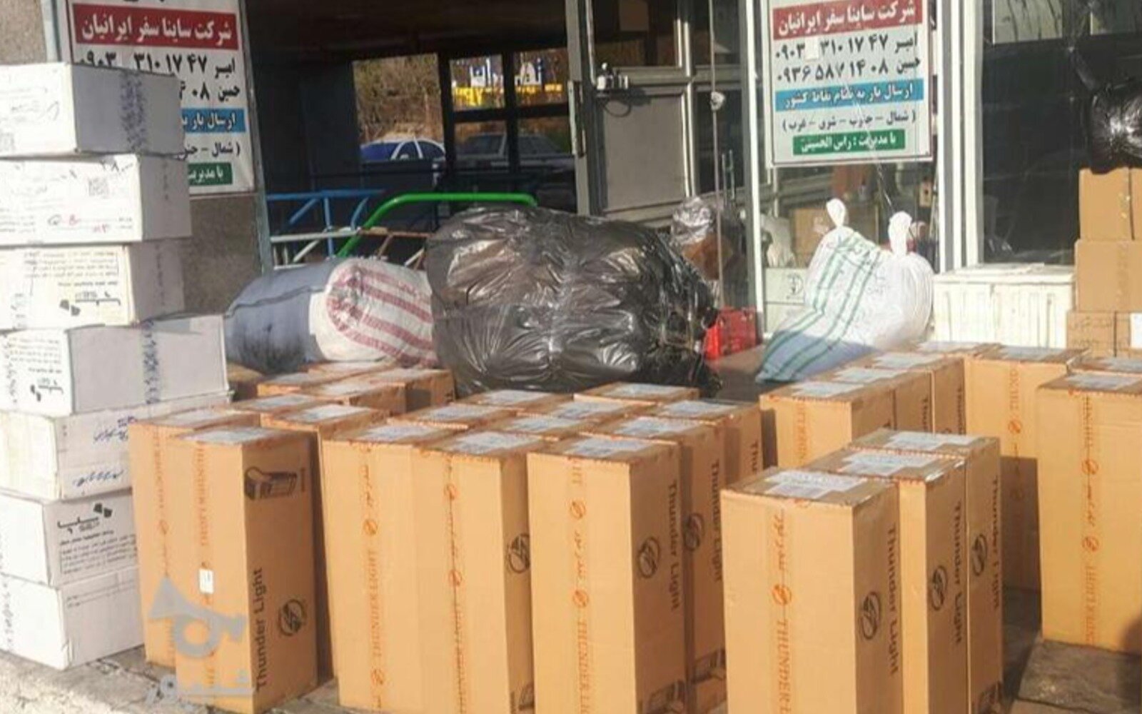 ارسال بار به تمام نقاط کشور و خارج کشور