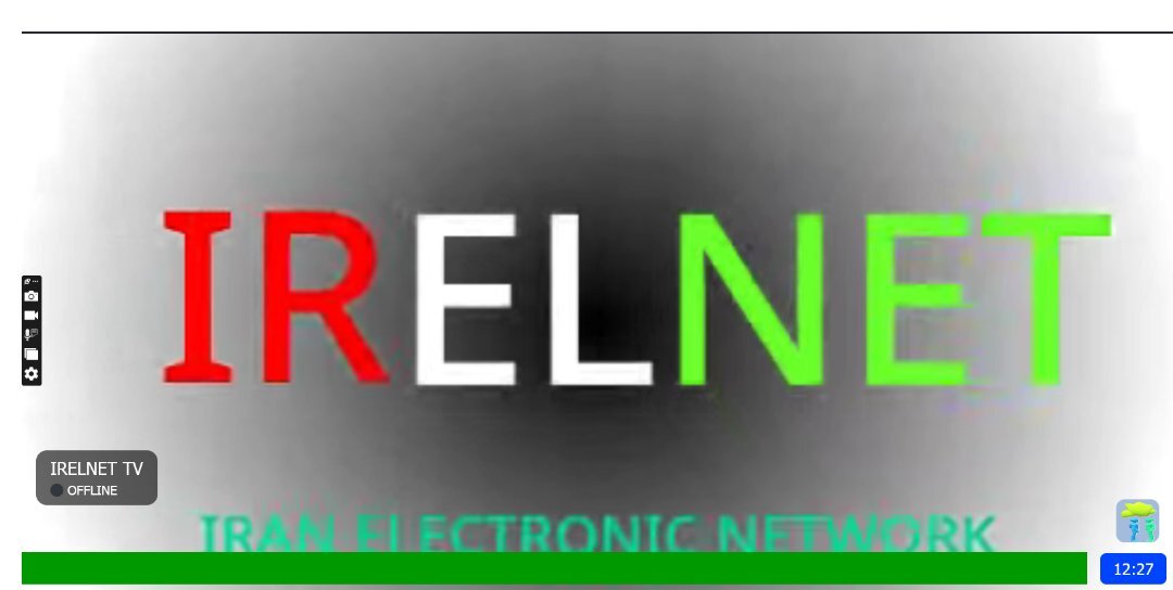 سرویس تلوزیون تحت شبکه IpTv 5