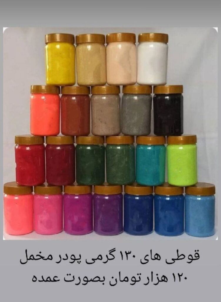 تصویر 2