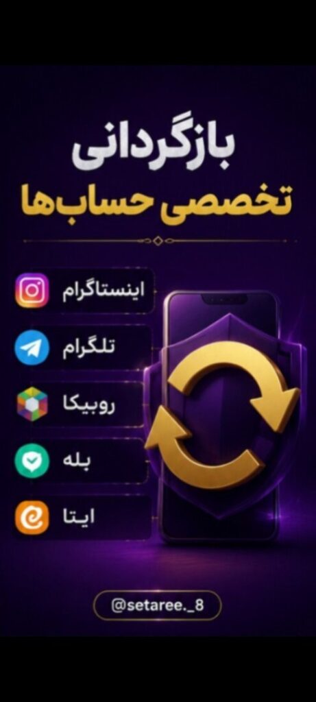 تصویر 2