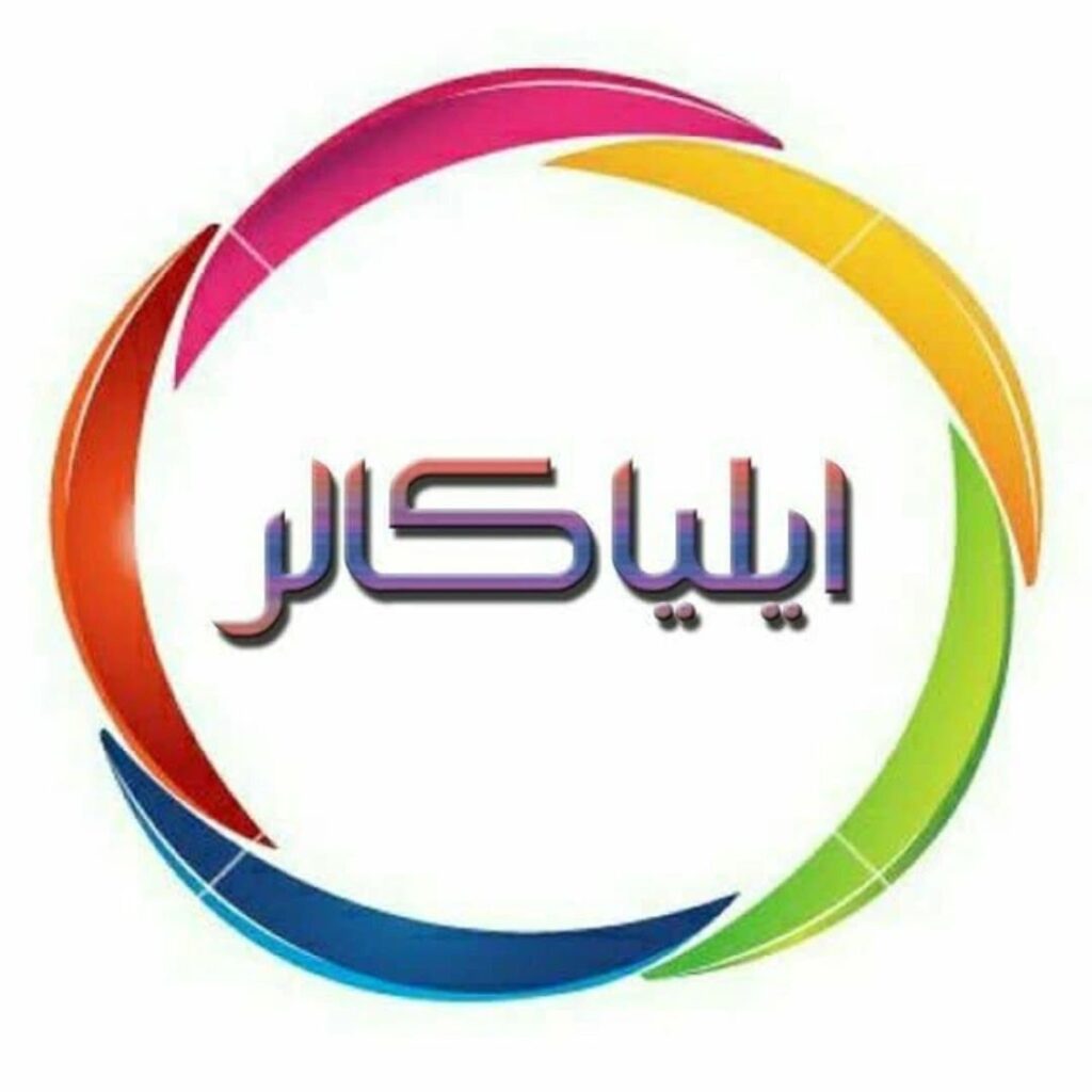 تصویر 2