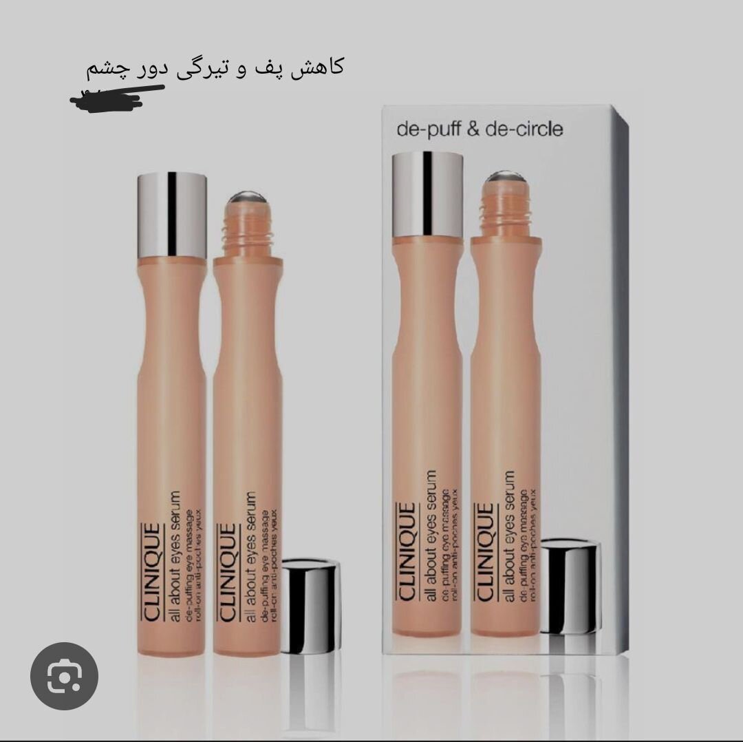 فروش ویژه محصولات مراقبتی پوستی 5