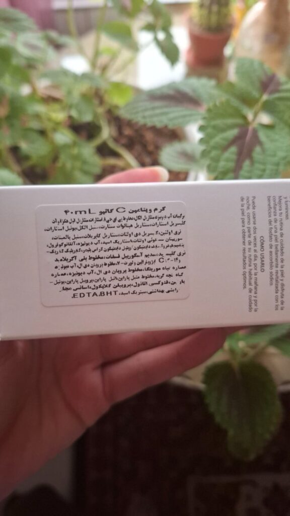 تصویر 3