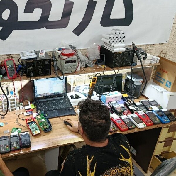 تعمیرات تخصصی کارتخوان پوز سنتر
