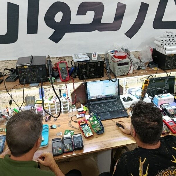 تعمیرات تخصصی کارتخوان پوز سنتر