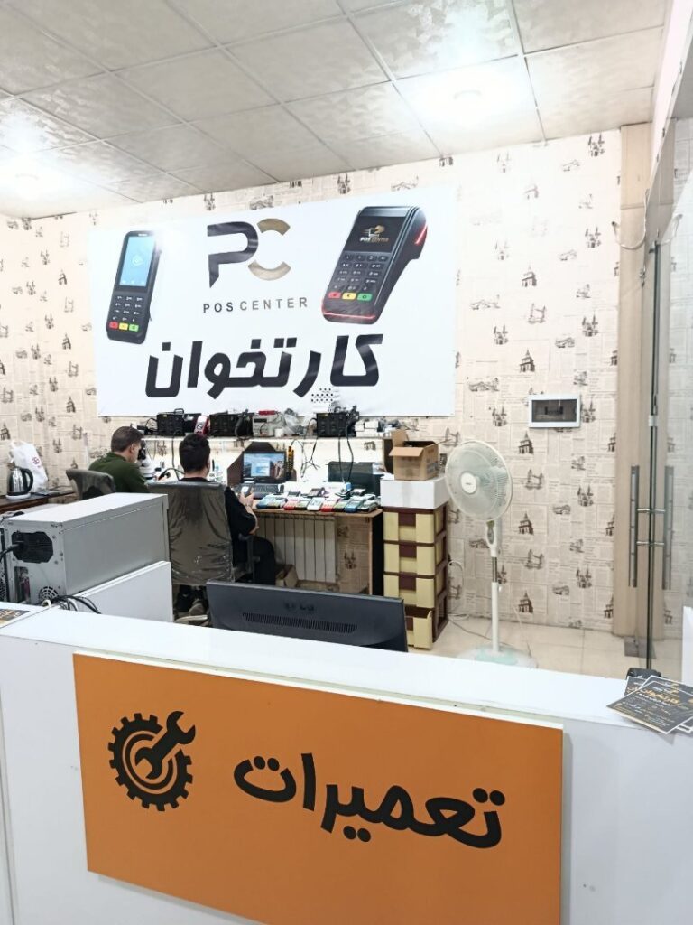 گالری