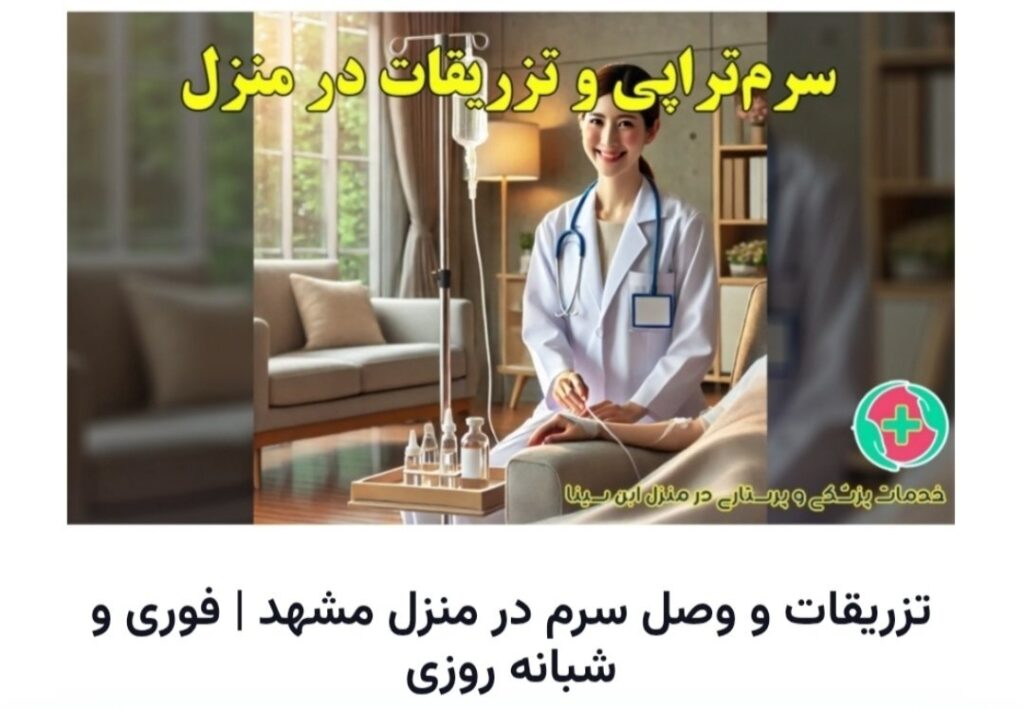 تصویر 2