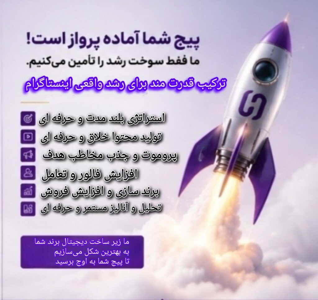 تصویر 3