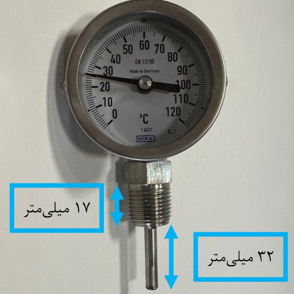 گیج دما 52 ویکا