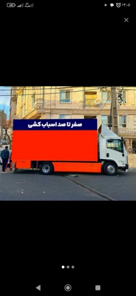تصویر 5