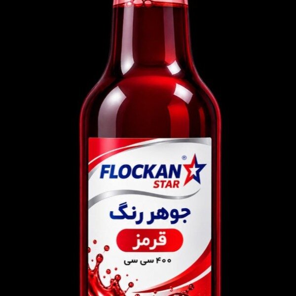 جوهر انتی یووی فلوکان استار چیست