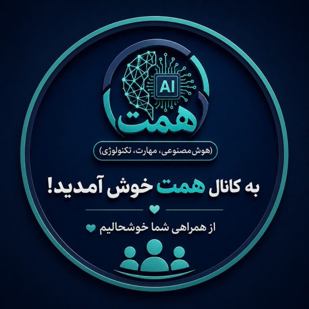تصویر 2