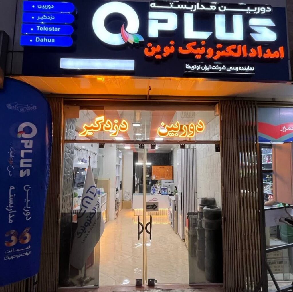 تصویر 3