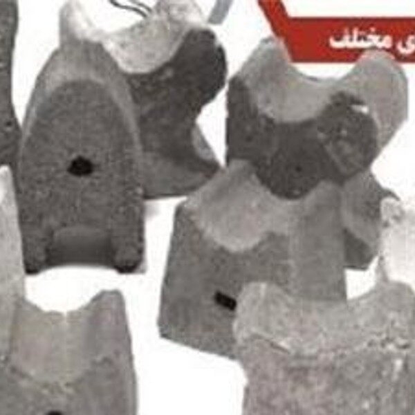 اسپیسر بتنی ارسال به تمام نقاط کشور