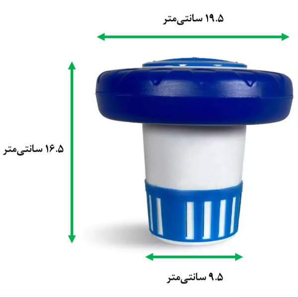 شناور قرص کلر TSCO سایز قرص 9 سانتی‌متر