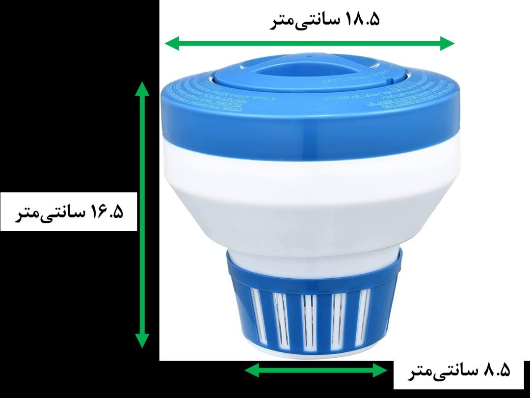 شناور قرص کلر KRAL سایز قرص 8.5 سانتی‌متر 2