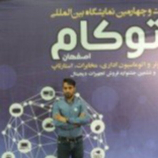 دوربین ودزدگیروشبکه های کامپیوتری پرشین شبکه