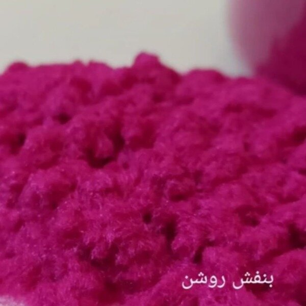 پودر مخمل بنفش روشن فلوکان استار