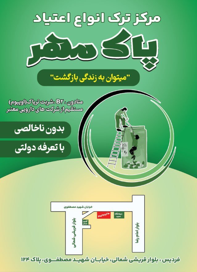 تصویر 2