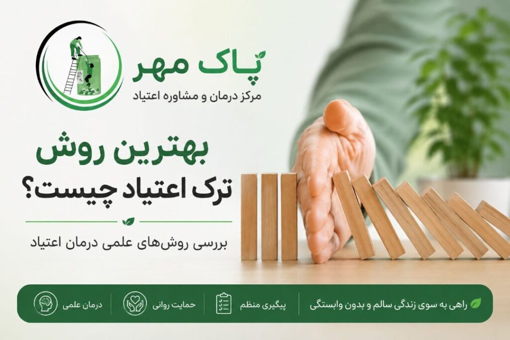 تصویر 5
