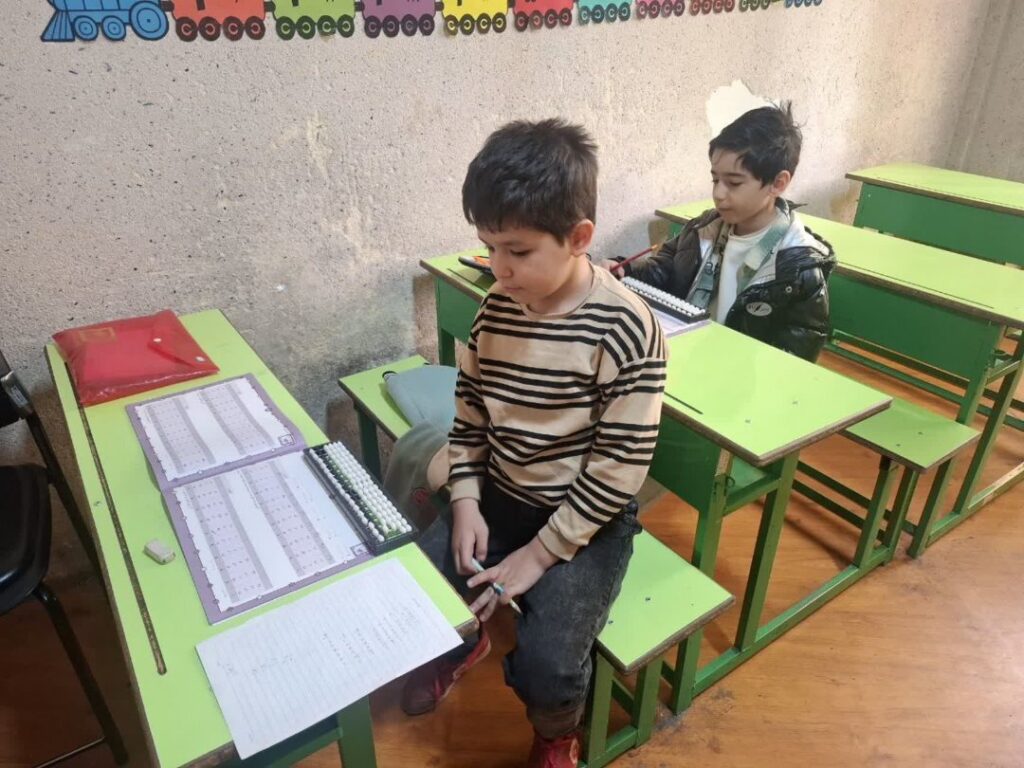 گالری