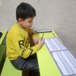 کلاس چرتکه سرای محله گلشهر در صدتیک