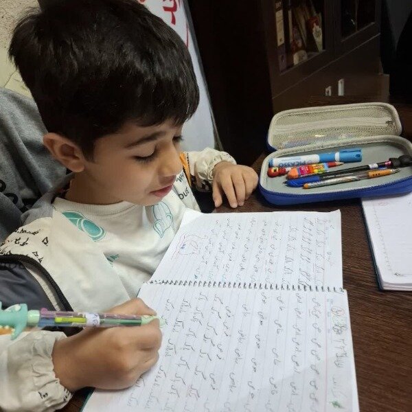 کلاس خوشنویسی سرای محله گلشهر