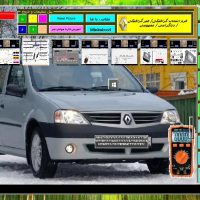 سیم‌کشی و مدارات الکترونیک خودروهای رنو