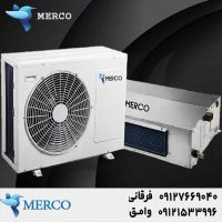 داکت اسپلیت 36000 مرکو مدل MSD-36F1C3/R1