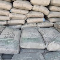 مصالح ساختمانی رستمی